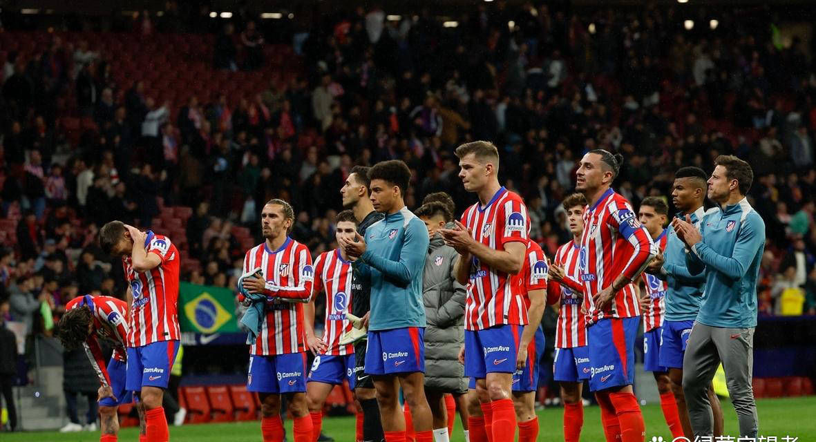 赛点之战全运会前瞻：格列兹曼伤情更新，曼城冲击连胜纪录(暂定受注赛程)